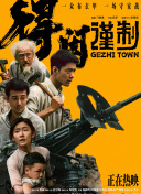 69av在线视频
