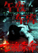亚洲欧美日韩综合一区