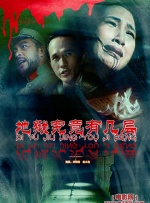 嫂嫂情事