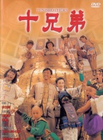 大学生一级特黄的免费大片视频
