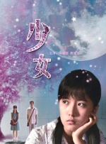 91短视频免费版