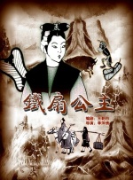 一二三四日本高清社区5