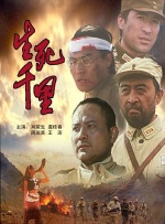 欧美中文字幕一区二区三区亚洲
