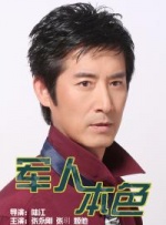 久久国产一区二区三区