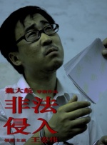 麻豆传媒演员
