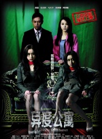 av在线免费播放观看