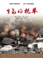 少妇让我进她身体