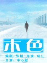 时间限制
