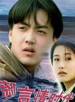 国产91麻豆视频