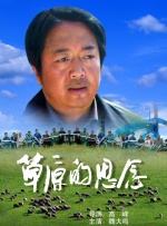国产99精品在线观看