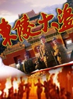 99久久精品费精品国产一区二