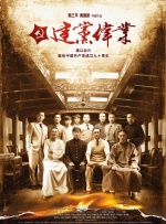 色狠狠综合网