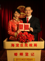 回头偷偷看我