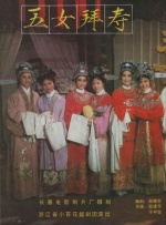 91精品国产91久久久久