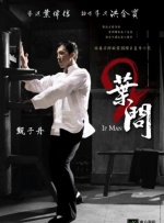 亚洲最新av在线
