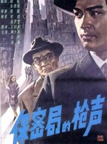 国产一级特黄高清免费大片