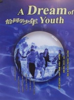 超碰青娱乐