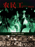 仁科百华在线观看