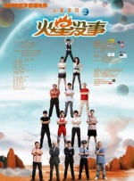 免费乱理伦片在线观看2021