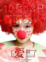 亚洲码国产日韩欧美高潮在线播放