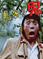 99九九精品视频