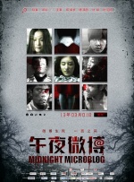 久久无码精品一区二区三区