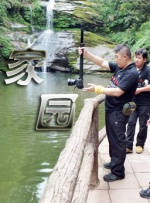 69导航