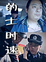 一道本在线免费视频