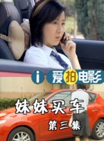 亚洲91影院