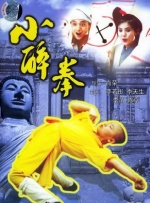 动漫美女被触手