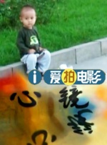为我做M