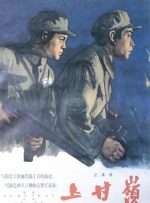 91亚洲欧美综合高清在线