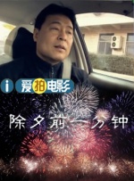 性盈盈网
