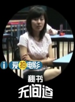 久久中文电影