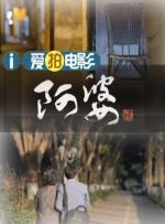 五月婷婷俺也去开心