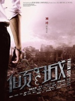 日韩欧美中文