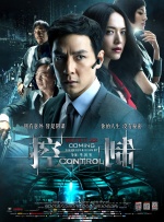 热门工作：导演剪辑
