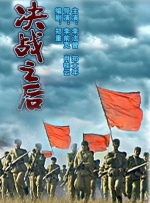 国产精品区一区二区免费