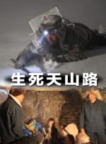 欧美日韩精品一区二区三区