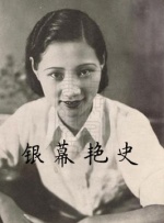 亚欧精品在线观看