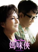 久久婷婷一区