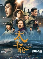 卫生间的呻吟声