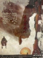 免费–xvideoscom