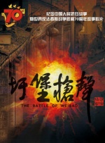 免费人成年激情视频在线观看
