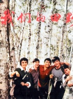 婷婷爱爱激情福利在线视频