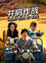 爆操高中生