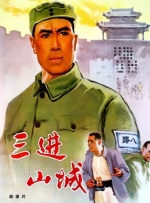亚洲综合福利