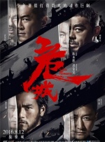人与禽产性7777777