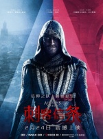 亚洲之子赚钱攻略