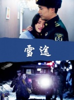 91综合精品网站久久